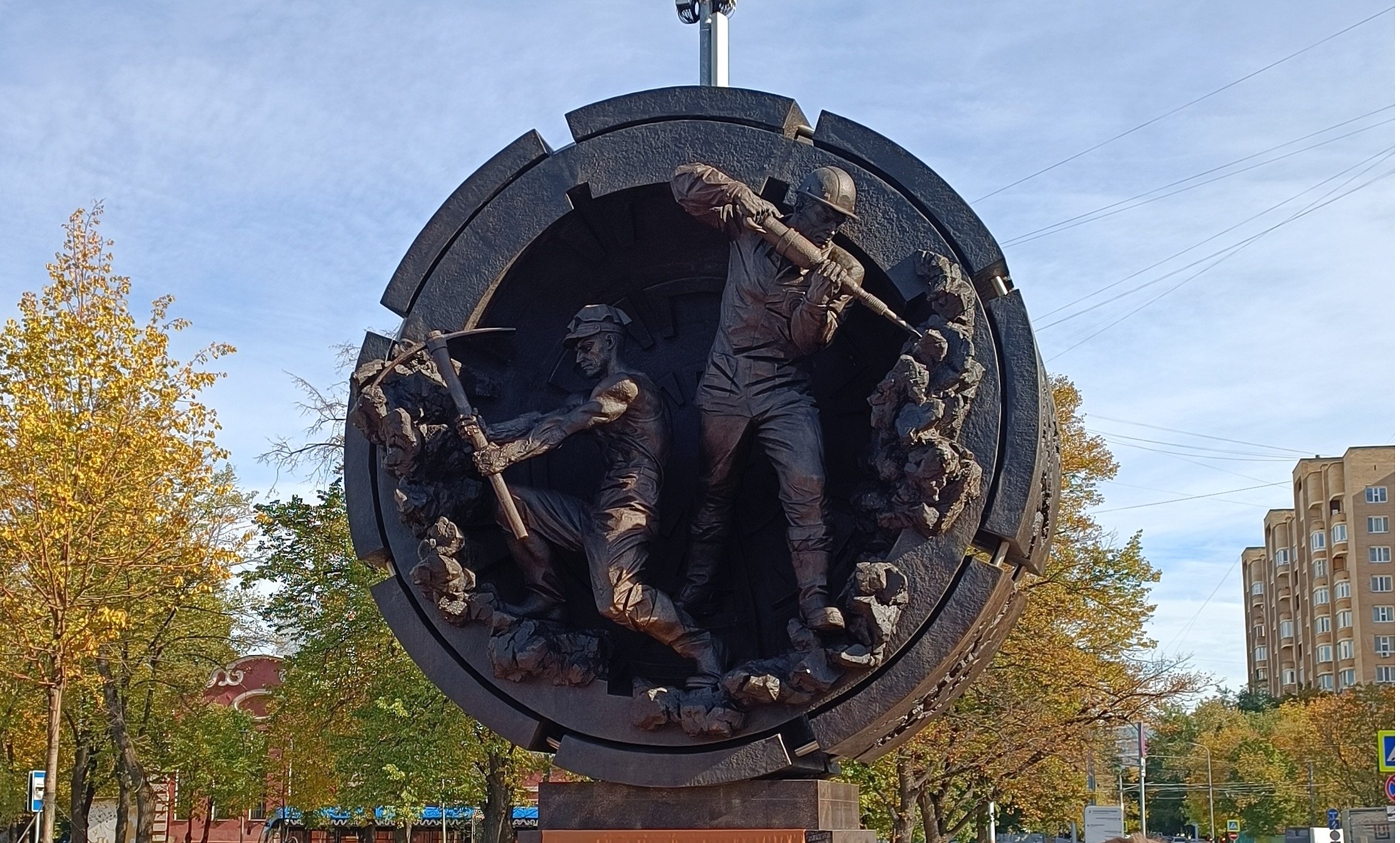 Сегодня — День метростроителя