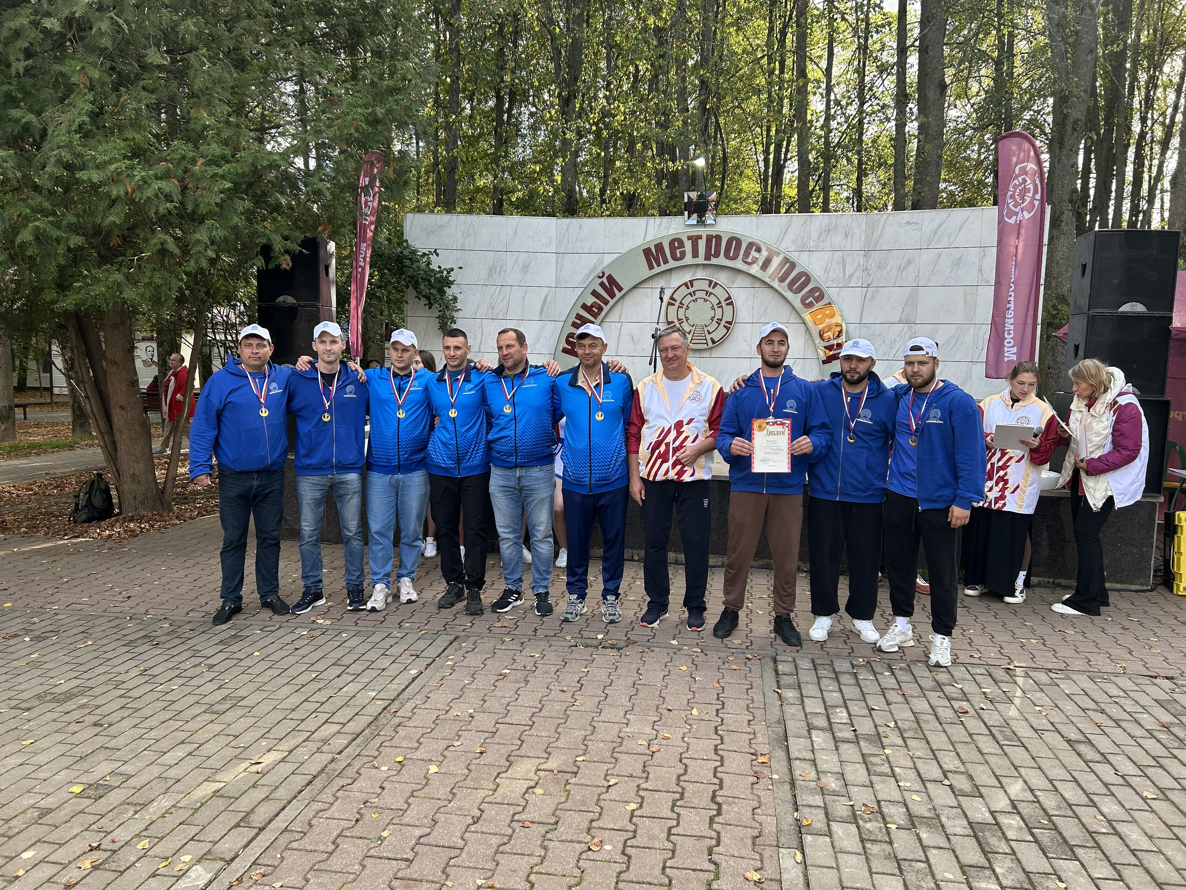 Состоялась V Спартакиада Мосметростроя в лагере «Юный Метростроевец» под Балабаново